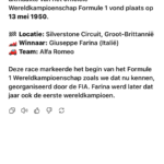 info van AI